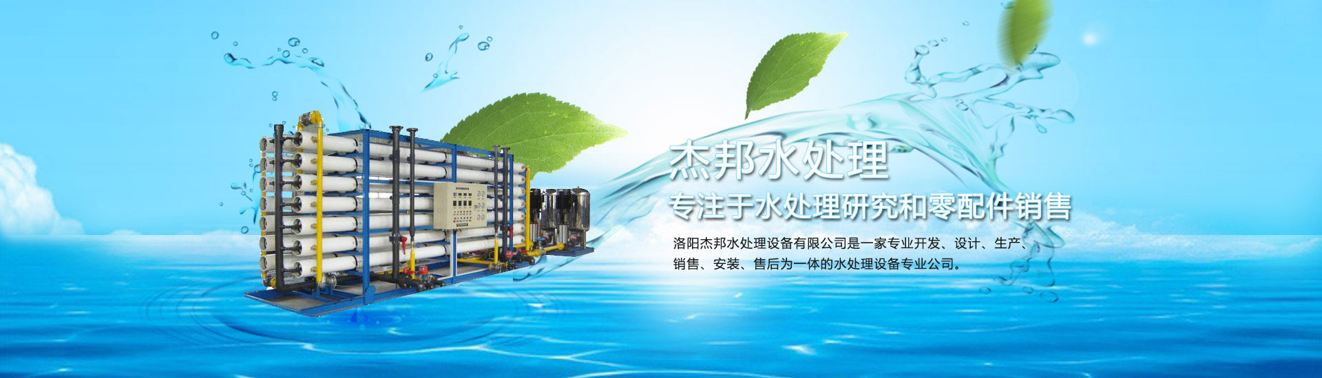 鼎誠(chéng)工礦設(shè)備